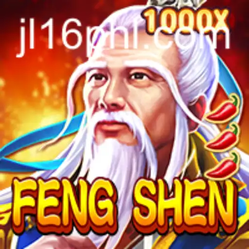 Exploring the Mythical World of FengShen